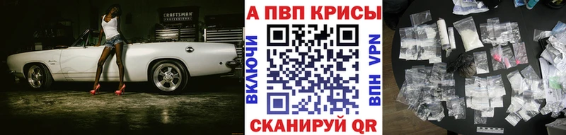 А ПВП мука  закладка  Хабаровск 