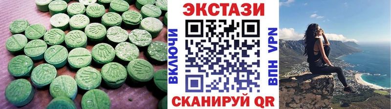где можно купить наркотик  ссылка на мегу онион  Экстази Philipp Plein  Хабаровск 