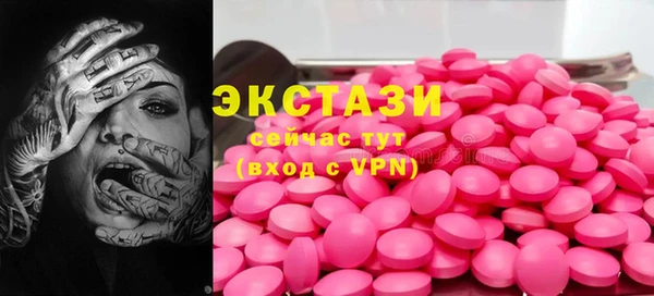 Альфа ПВП Белокуриха