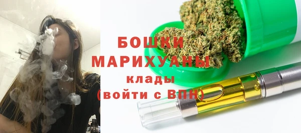 кокаин премиум Беломорск