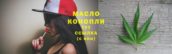 прущий лед Белоозёрский