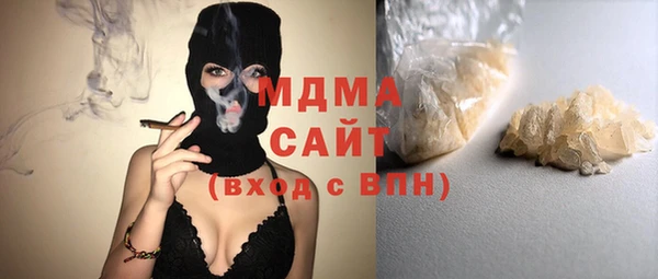 прущий лед Белоозёрский