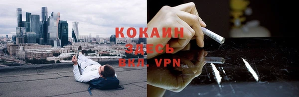 прущий лед Белоозёрский