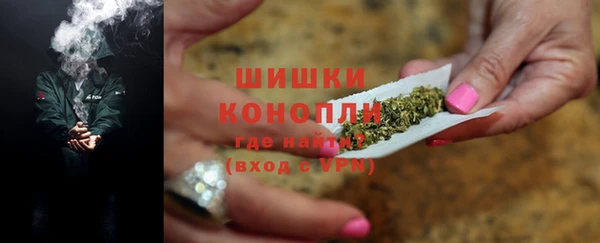 кокаин премиум Беломорск
