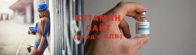 кокаин премиум Беломорск