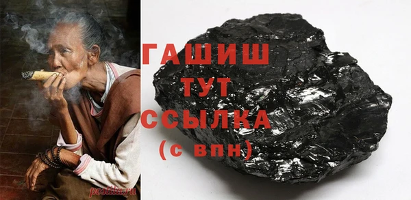 Альфа ПВП Белокуриха