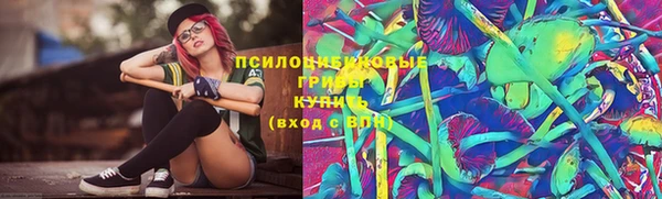 кокаин премиум Беломорск