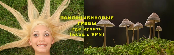 кокаин премиум Беломорск